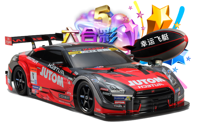 大发彩神vIII手机版V7.36.9安卓版 2